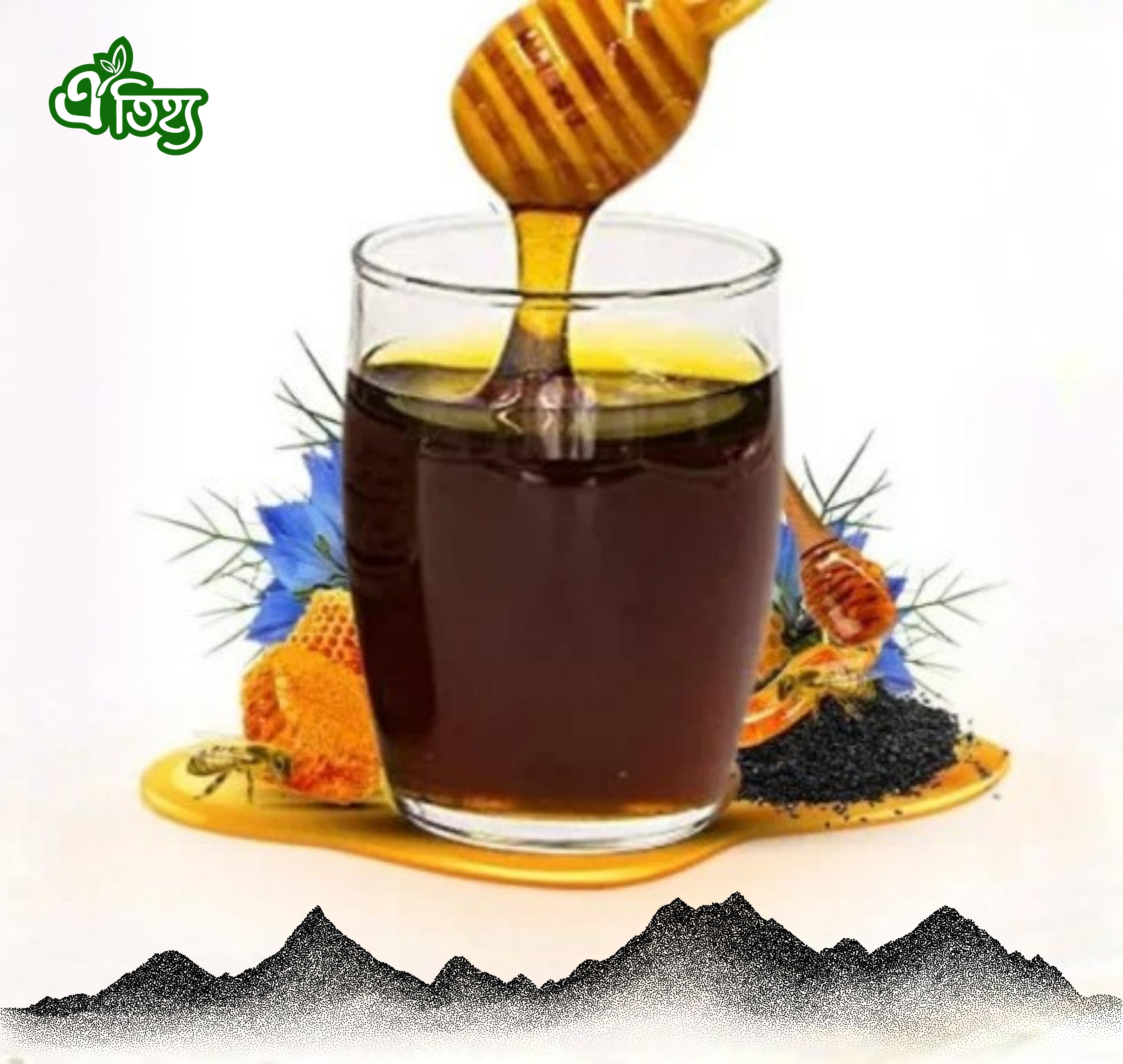 মিশ্র (সরিষা ও পাহাড়ী) মধু