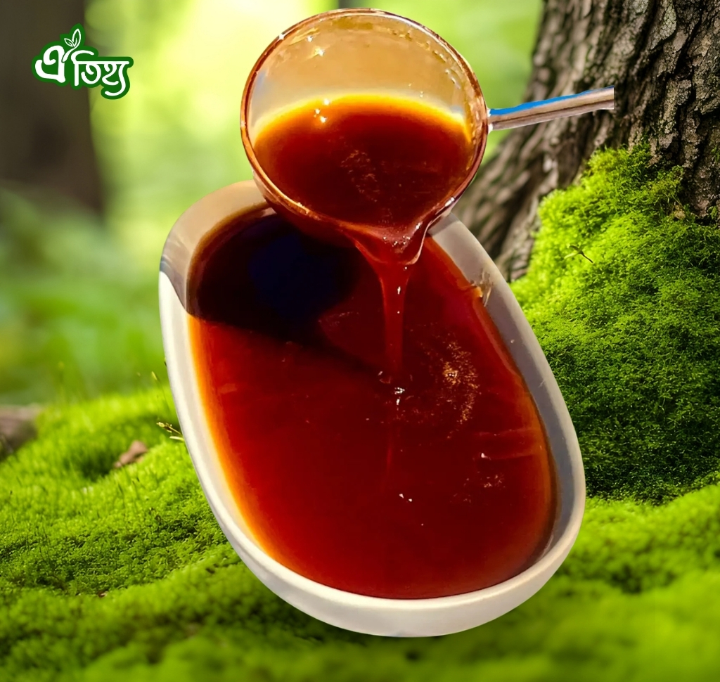 ঝোলা গুড়